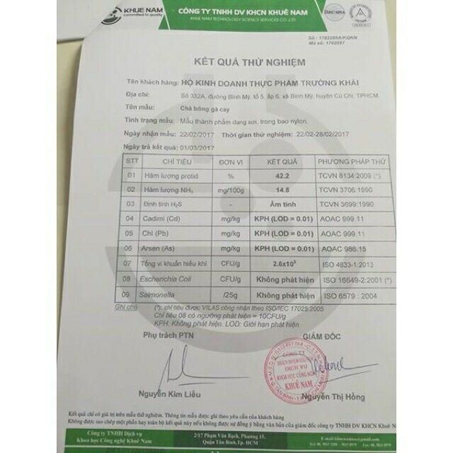 [RẺ VÔ ĐỊCH] KHÔ GÀ LÁ CHANH LOẠI 1 ( có video) | BigBuy360 - bigbuy360.vn