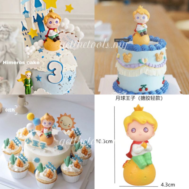 Galaxy Công Chúa Hoàng Tử Bé Trang Trí Bánh Kem