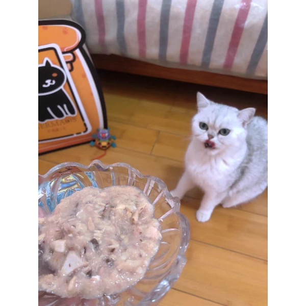 Pate SeaFood Cho Mèo - 60G