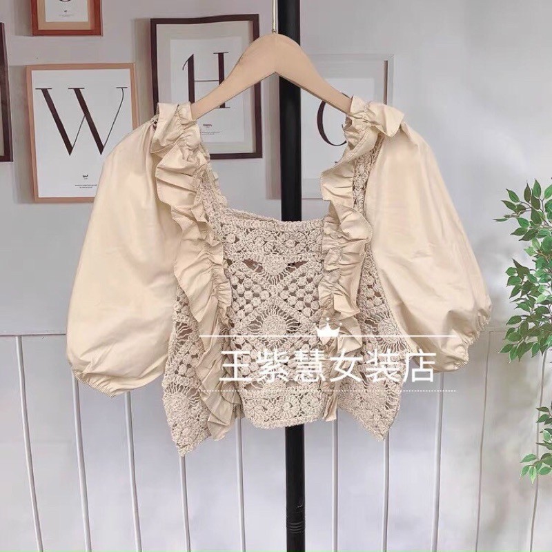 Áo thô pha ren bèo cực xinh