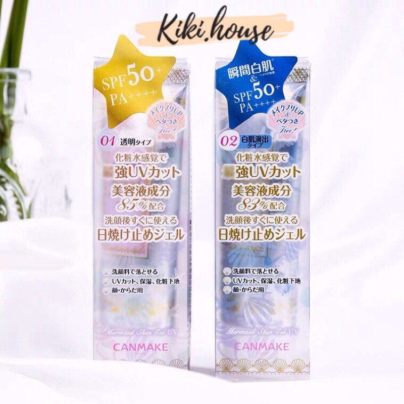 Kem lót chống nắng Canmake Mermaid Skin Gel UV SPF50/PA++++ - 40g