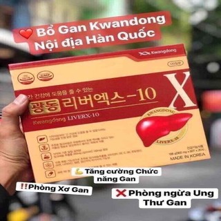 Bổ gan kwangdong liverx 10 hàn quốc, hộp 120 viên