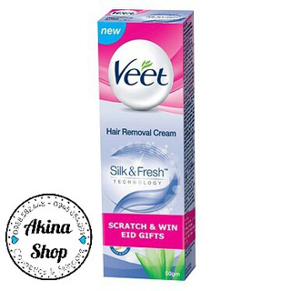 Kem tẩy lông Veet cho da nhạy cảm (Màu xanh nhạt)