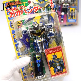 Mô hình đồ chơi rô bốt Geki Time Robo Gao Hunter mini