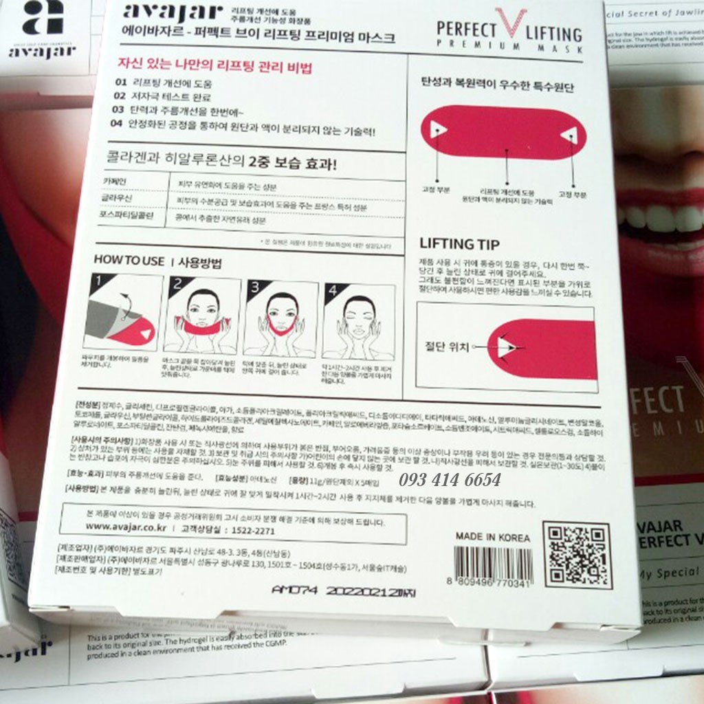 Mặt Nạ V Line AVAJAR Perfect V Lifting Premium Mask 11g