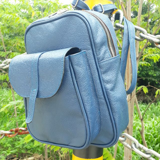 Balo da bò thời trang nữ