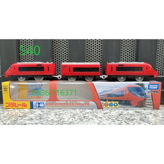 Mô hình tàu hỏa chạy pin Takara tomy S40 (tàu to, có 3 toa)