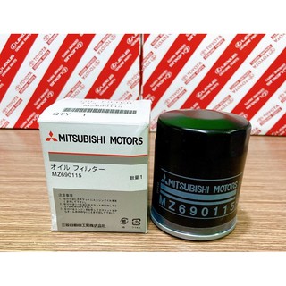 Lọc dầu động cơ / Lọc Nhớt (Oil Filter) Mitsubishi Xpander, Jolie, Attrage   # MZ690115
