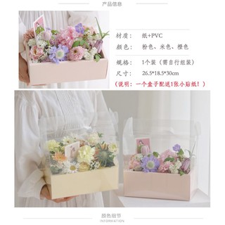 Hộp Mica xách 2 ngăn
