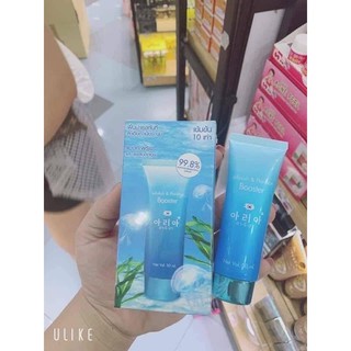 Serum vi tảo biển snow girl thái lan