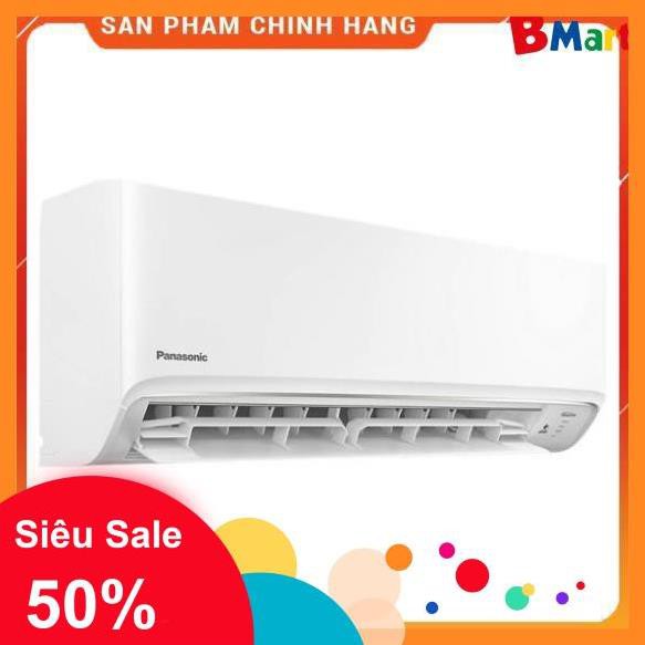 [ VẬN CHUYỂN MIỄN PHÍ NỘI THÀNH HÀ NỘI ] Điều hòa Panasonic 1 chiều inverter CS/CU-XPU9XKH-8 9000 mới 2021  - BM NEW