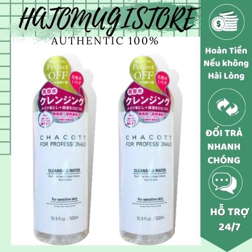 (Sẵn, Có bill) Nước Tẩy Trang, Dung Dịch Tẩy Trang Chuyên Dụng, Sạch Sâu Chacott for Professional