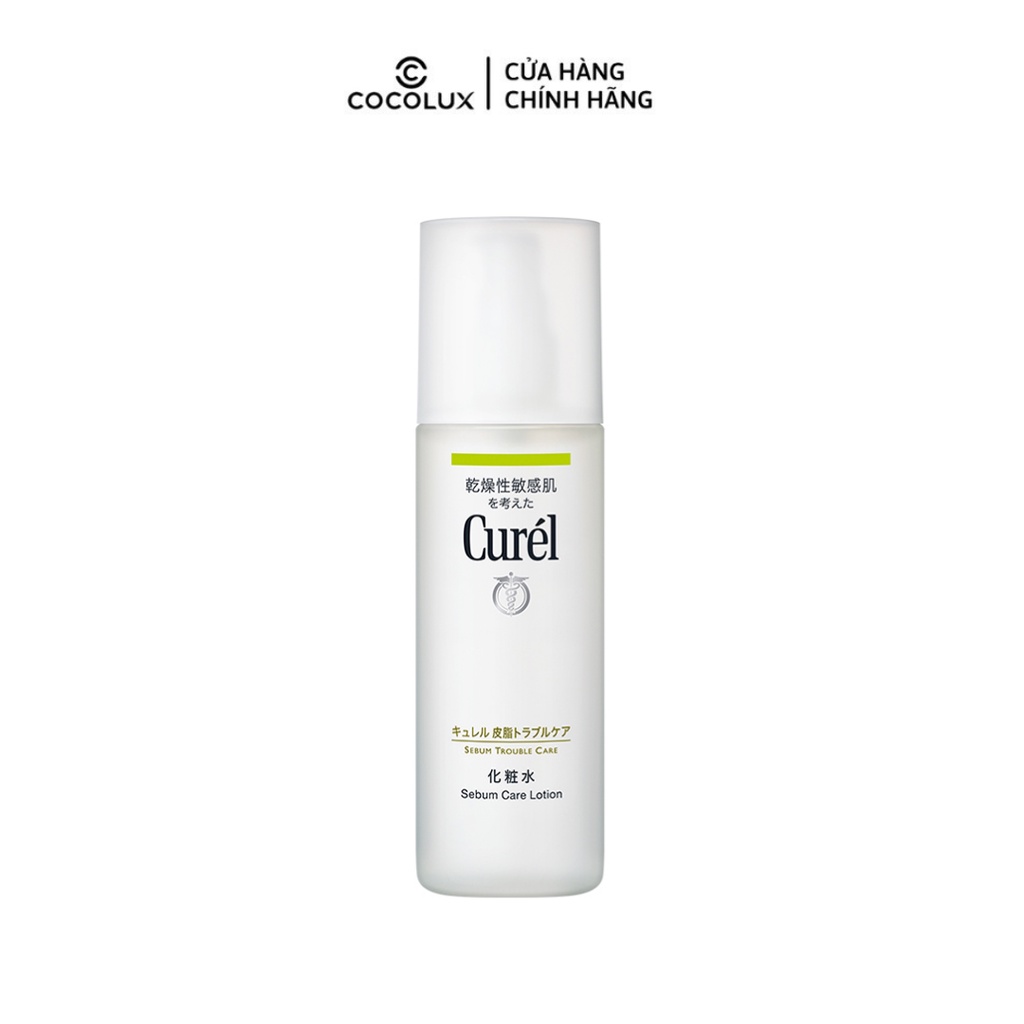 Lotion Curel Dưỡng Da Dành Cho Da Dầu 150ml