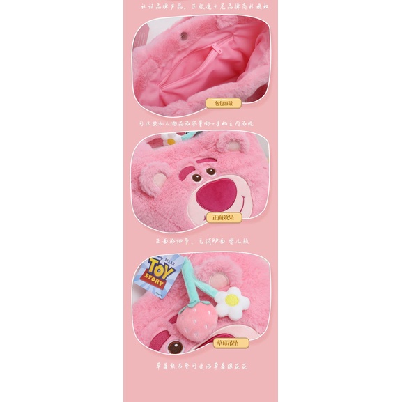 Túi Xách Tay Bằng Nhung Lông Thiết Kế Hình Hoạt Hình Dễ Thương Dành Cho