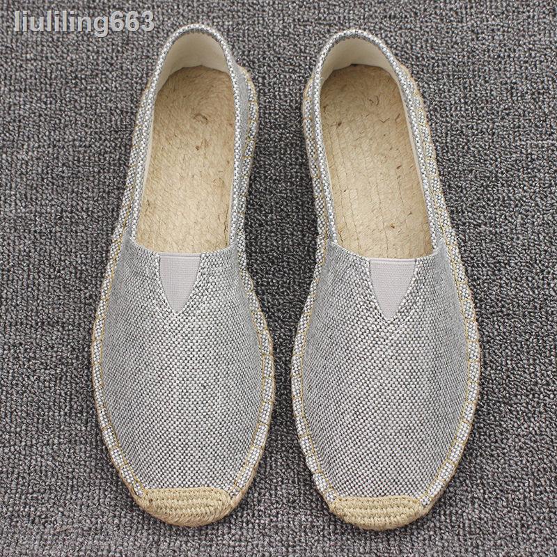 ∏♙Giày Lười Đan Cói Phối Vải Lanh Thoáng Khí Thời Trang Mùa Hè Cho Nam | BigBuy360 - bigbuy360.vn