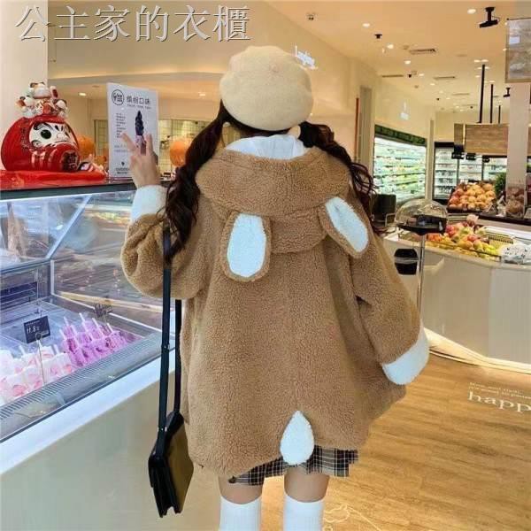 Áo Khoác Cashmere Dáng Rộng Đính Tai Gấu Dễ Thương Xinh Xắn Cho Nữ