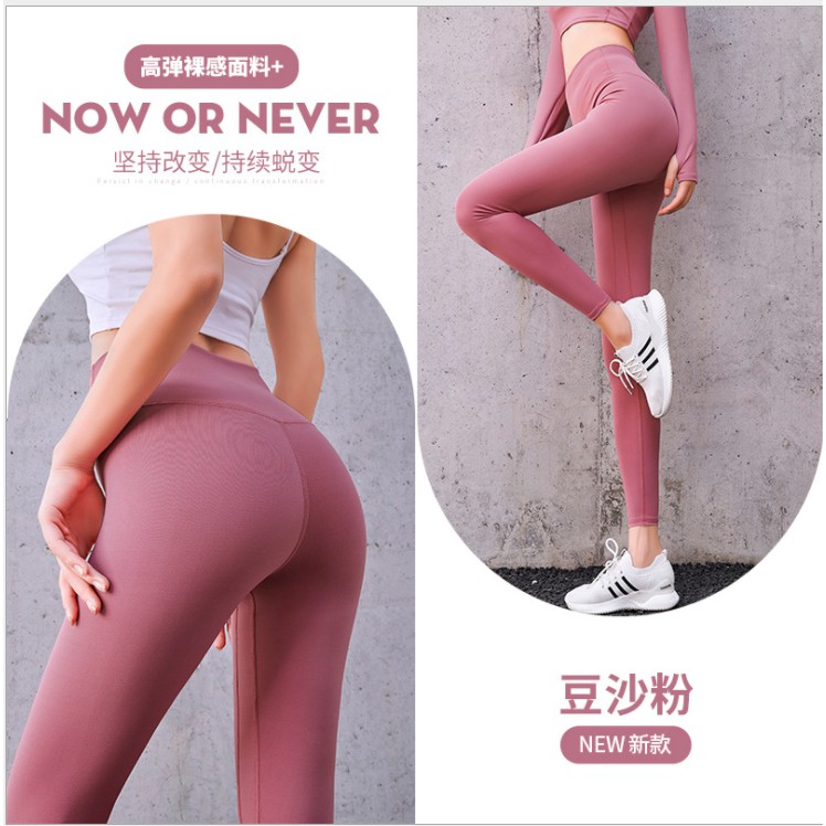 Quần legging nữ cạp cao gen bụng nâng mông tập thể thao co dãn 4 chiều M01 | BigBuy360 - bigbuy360.vn