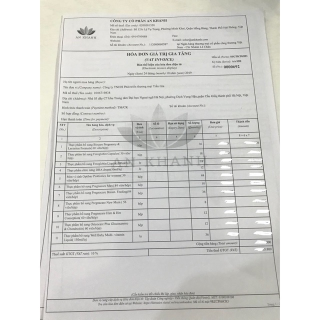 Viên Uống One A Day Women's Complete Multivitamin bổ sung Multivitamin và khoáng chất dành cho nữ, Chai 300 viên | BigBuy360 - bigbuy360.vn