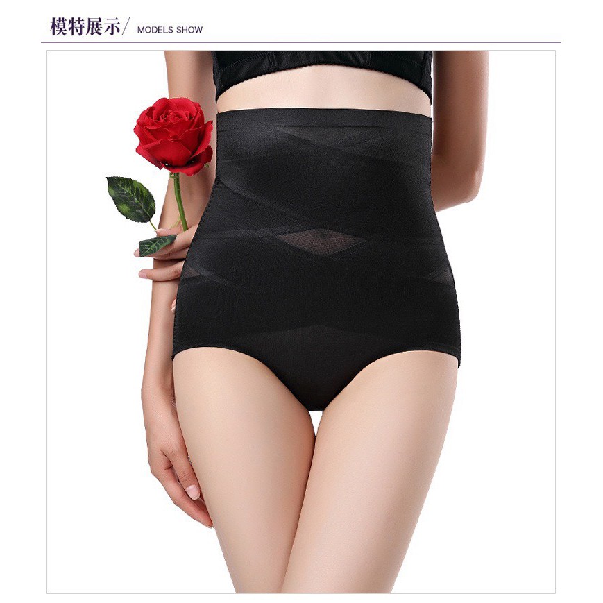 (LOẠI 1) Quần gen định hình giảm bụng nhỏ eo nâng mông 3 trong 1 | BigBuy360 - bigbuy360.vn