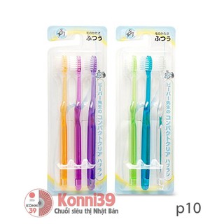 Bàn chải đánh răng set 3 (bộ du lịch)