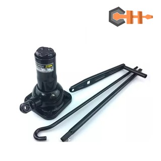 Kích quay tay 2 tấn