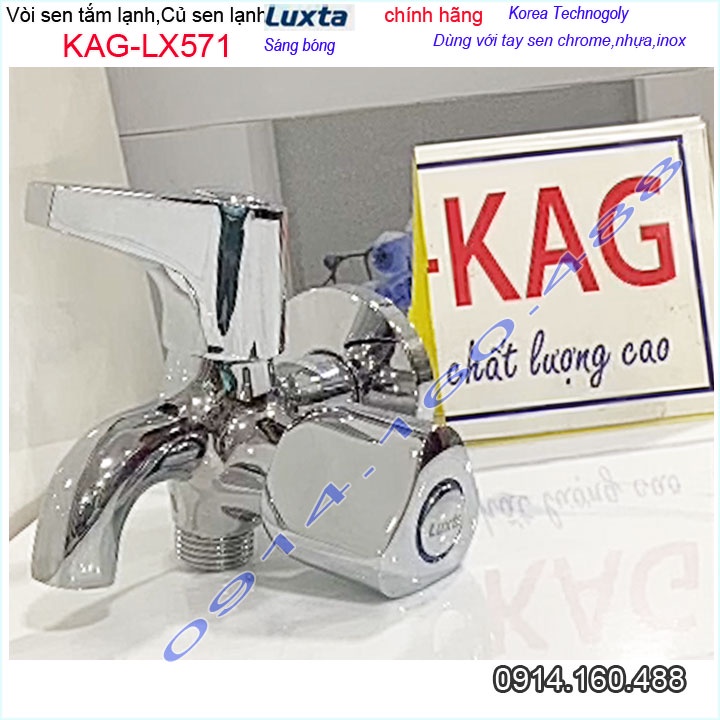 Vòi sen lạnh gắn tường Luxta KAG-LX571 tay gạt, Củ sen nước mạnh chrome bóng thiết kế đẹp chất lượng siêu bền