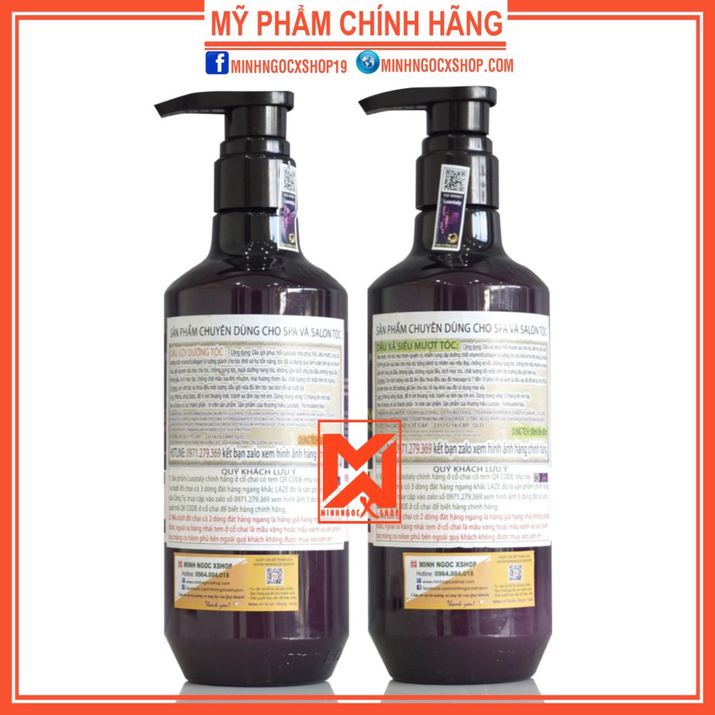 Dầu gội xả LUSSTALY VITAMIN E 500ml phục hồi chống rụng không gàu ngứa