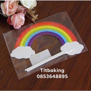 Cầu vồng trang trí 12cm