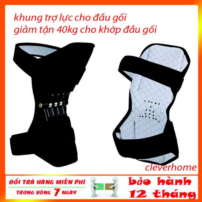 [ có bảo hành ] khung trợ lực đầu gối giúp bảo vệ và kéo dãn khớp gối sử dụng cơ chế đòn bẩy làm giảm áp lực cho đầu gối