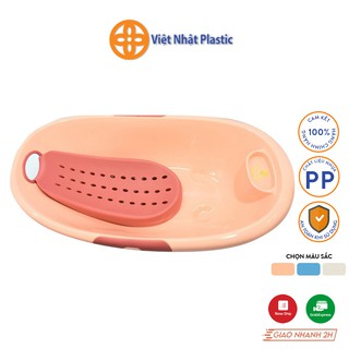 Chậu tắm nhựa cho bé hình Elip Việt Nhật Plastic có giá đỡ