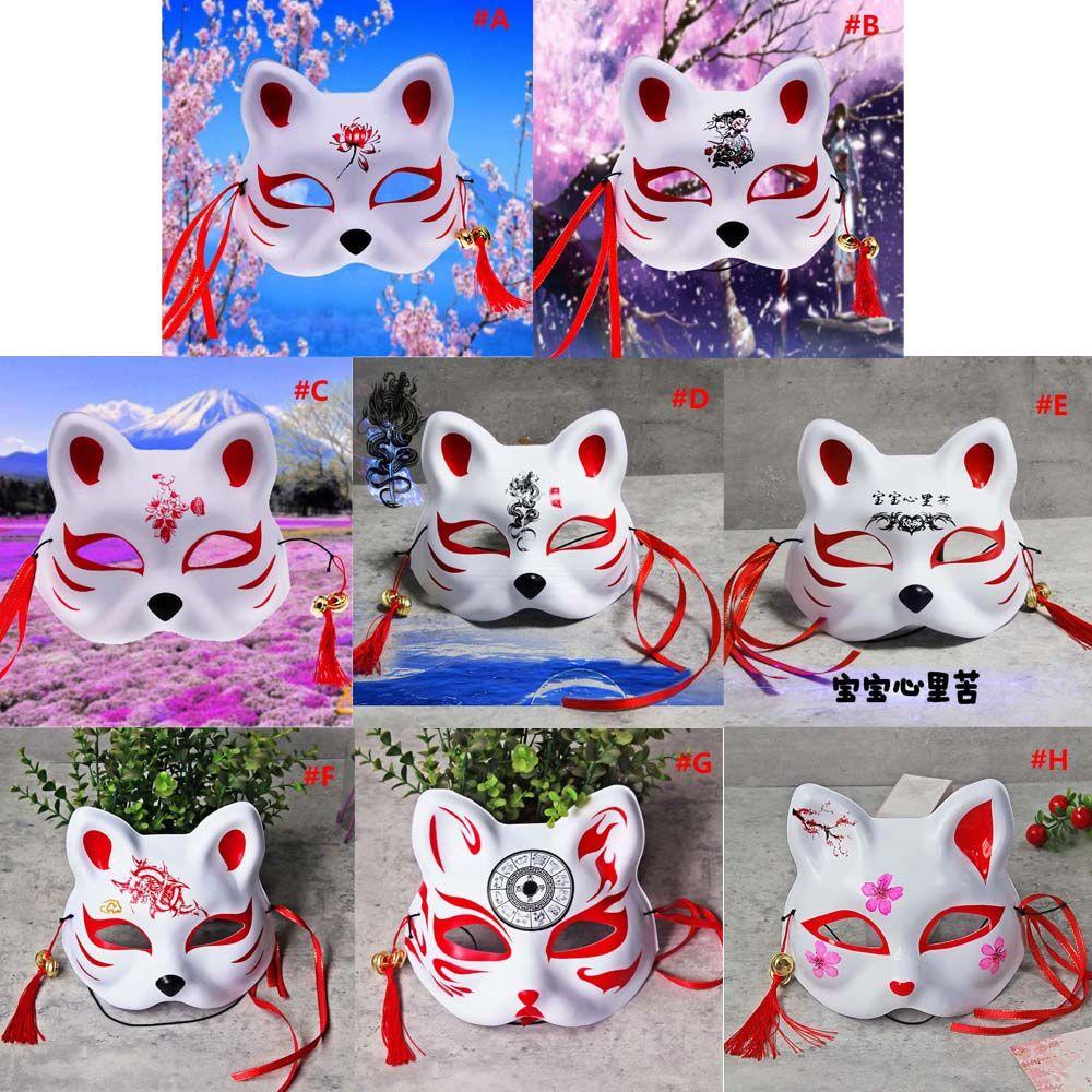 Mặt Nạ Hóa Trang Halloween Bảo Vệ Nửa Khuôn Mặt Hình Mèo Masque Nhật Bản
