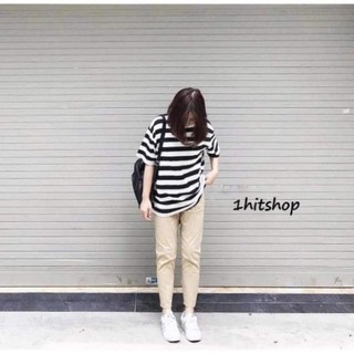 Quần kaki basic pants màu tan unisex