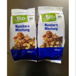 Hạt dinh dưỡng hữu cơ tổng hợp Bio 200gram Đức. Hàng xách tay Đức, hạn sử dụng năm 2021