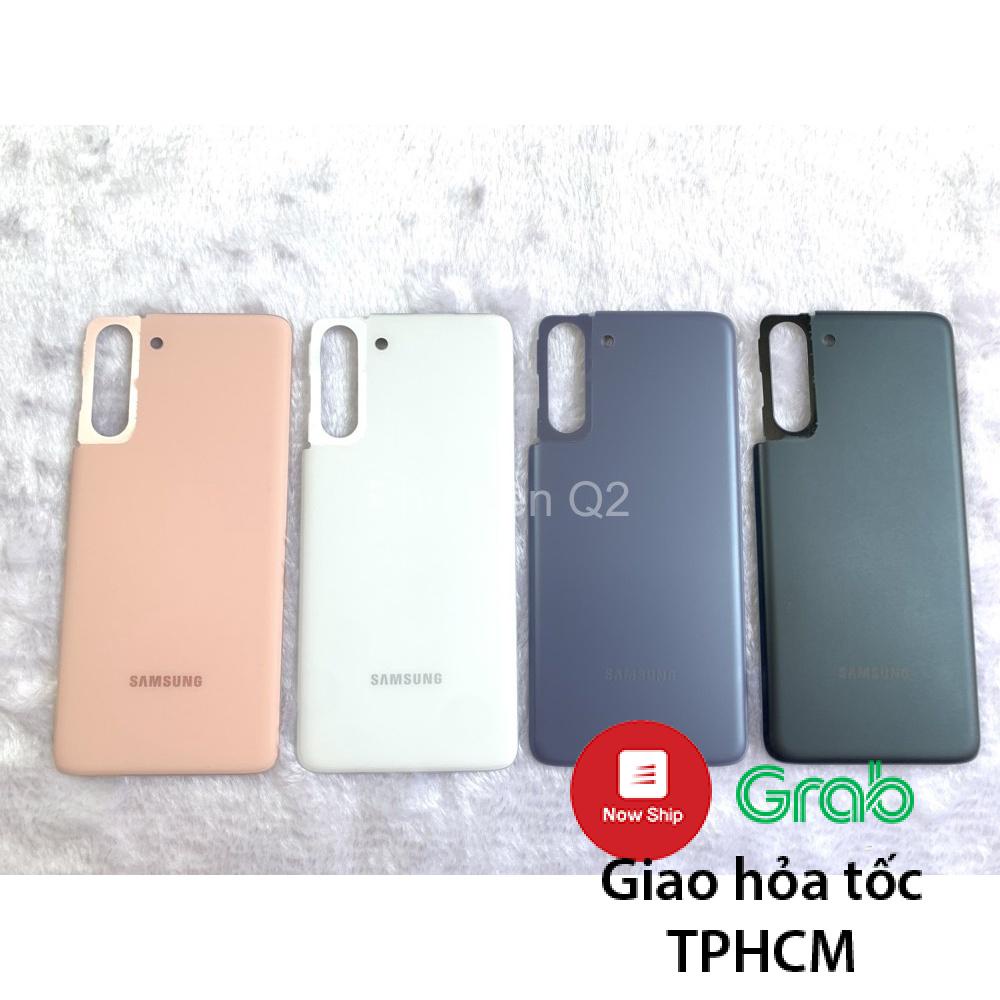 Nắp lưng Samsung S21 / G991 nắp lưng thay thế