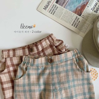 Set vest kèm áo thun cho bé
