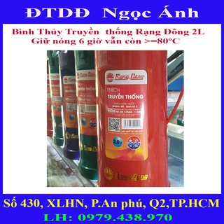 Bình thủy bình giữ nhiệt Rạng Đông 2L
