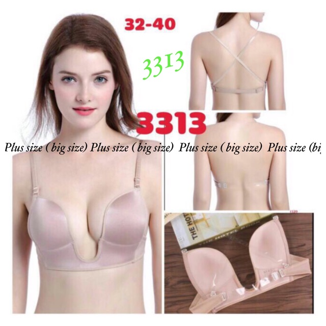 ÁO LÓT CHỬ U Sarah Lingerie DÙNG BẬN ĐẦM HỞ LƯNG VÀ NGỰC có tặng kèm dây lưng trong hoặc dây lưng đính đá