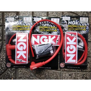 💥💥(RẺ NHẤT SHOPEE)DÂY TĂNG ÁP NGK💥💥