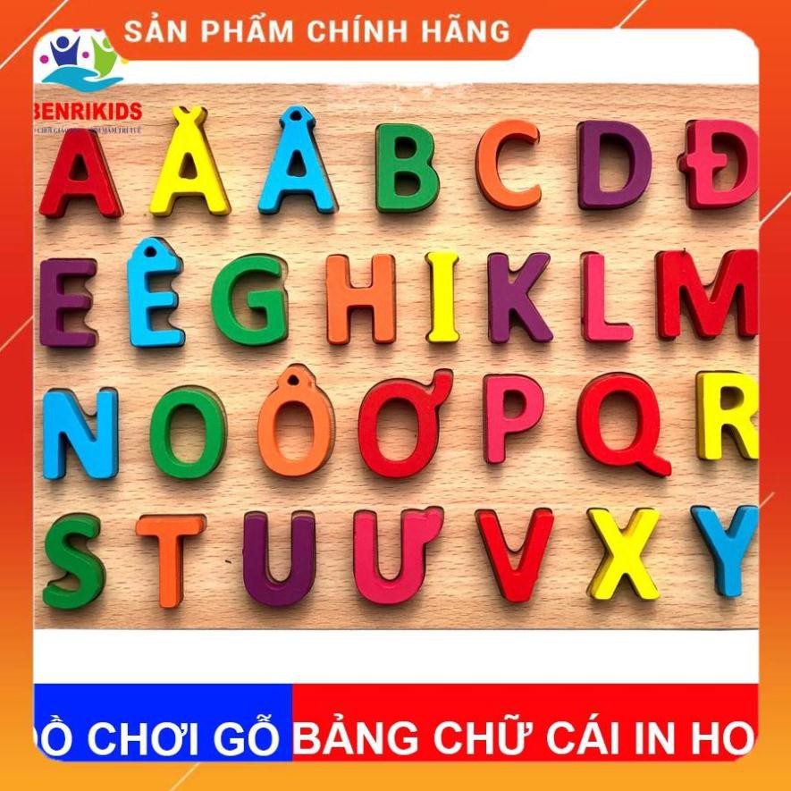 [RẺ NHẤT] Đồ Chơi Gỗ Bảng Chữ Cái Tiếng Việt In Hoa Nổi Cho Bé Học Ghép Vần