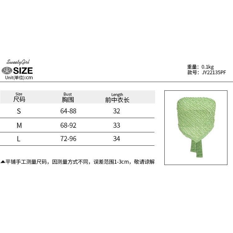 Áo Ống Màu Trơn Thời Trang Quyến Rũ 2022 Cho Nữ