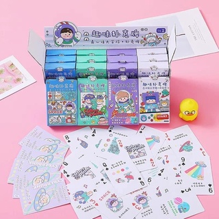 Bộ bài hình cute