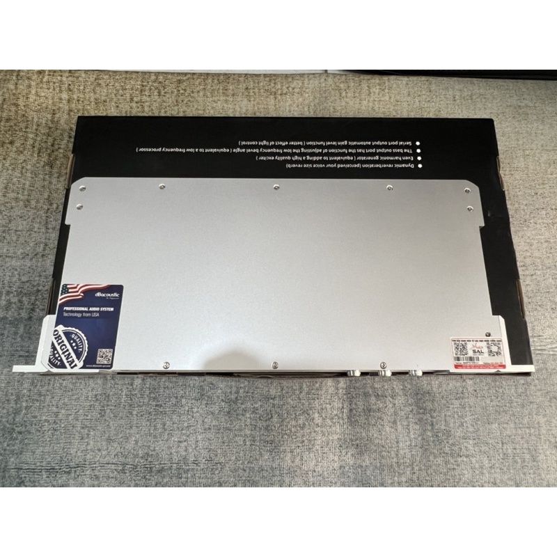Vang số dB acoustic S750 Plus