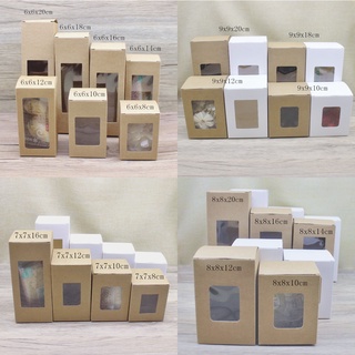 Set 10 Hộp Giấy Kraft 6cm/7cm/8cm/9cm Dùng Để Gói Quà / Bảo Quản Bánh Kẹo / Đồ Dùng