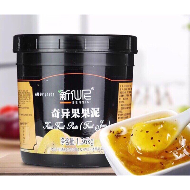 Sốt SENSINI Dâu/Đào/Xoài/Việt quất hũ 1.36kg