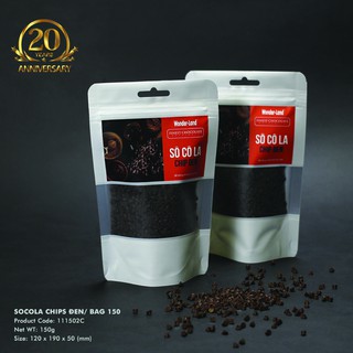 Socola chíp đen/ bag 150