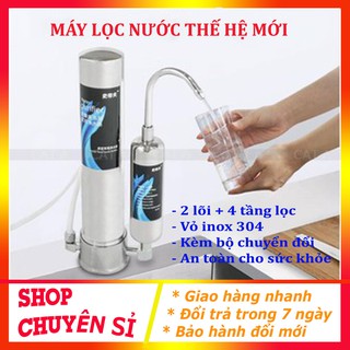 Máy Lọc Nước Mini Water Purifier Dạng Đứng Tại Vòi Phục Hồi Nguồn Nước Sinh Hoạt,2 Lõi Sứ Than Hoạt Tính,Không Dùng Điện