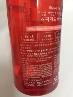Gel vuốt tóc siêu cứng