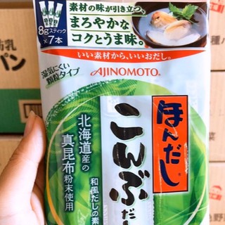 Hạt Nêm Rong Biển Ajinomoto Nhật Bản
