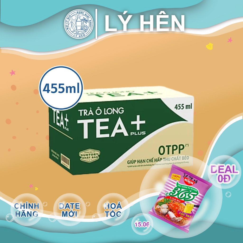 Thùng 24 Chai Trà Ô Long Tea Plus Chai Nhựa PEP 455ml Date Luôn Mới