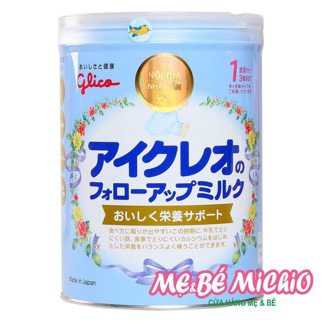 [DATE T3.2022] COMBO 2 LON SỮA GLICO ICREO SỐ 1 820G NHẬP KHẨU SNB